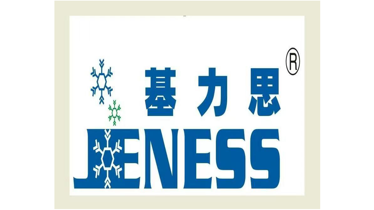 Logo Jeness