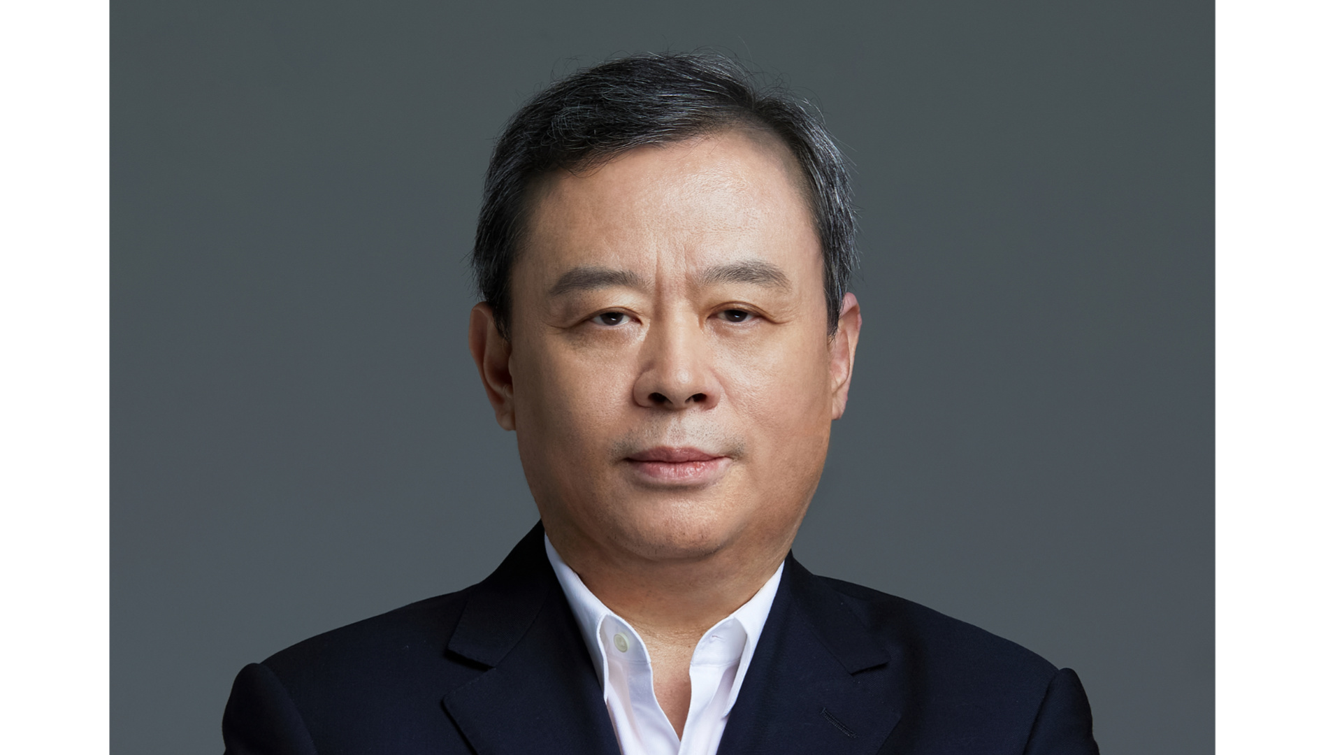 Wang Xia