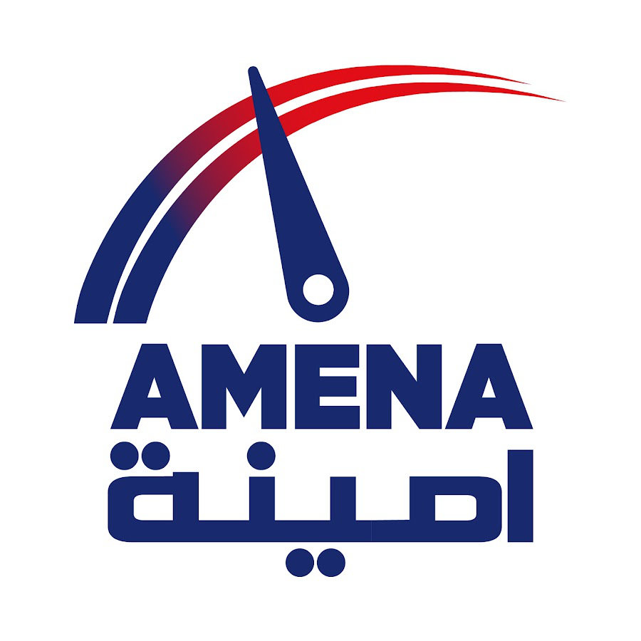 Amena Logo